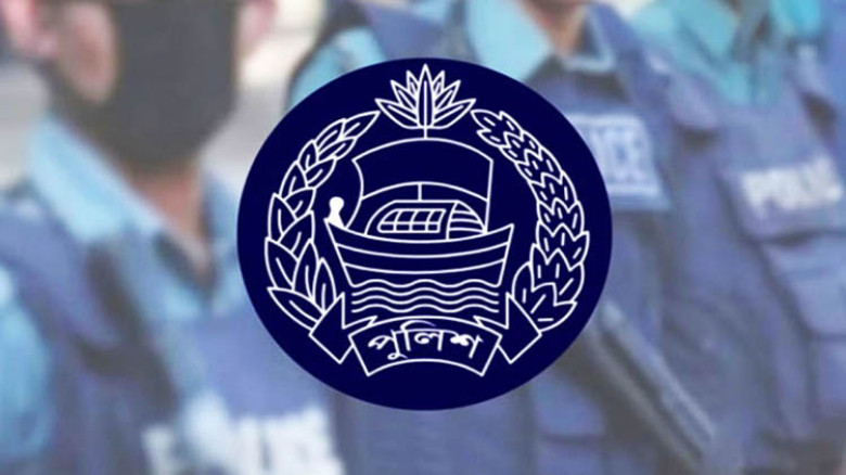 বাধ্যতামূলক অবসরে পুলিশের ৯ পরিদর্শক