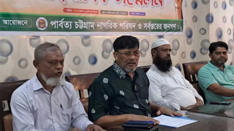 ৮ দফা দাবিতে বান্দরবানে সকাল-সন্ধ্যা হরতালের ডাক