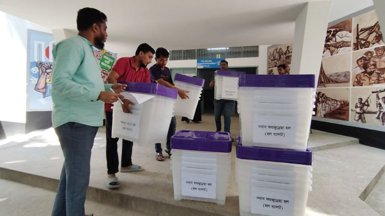 ভোটগ্রহণ শেষ, চলছে গণনা