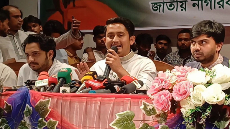 গণভোটে  জুলাই সনদের পক্ষে রায় আসলে এনসিপি স্বাক্ষর করবে : সা