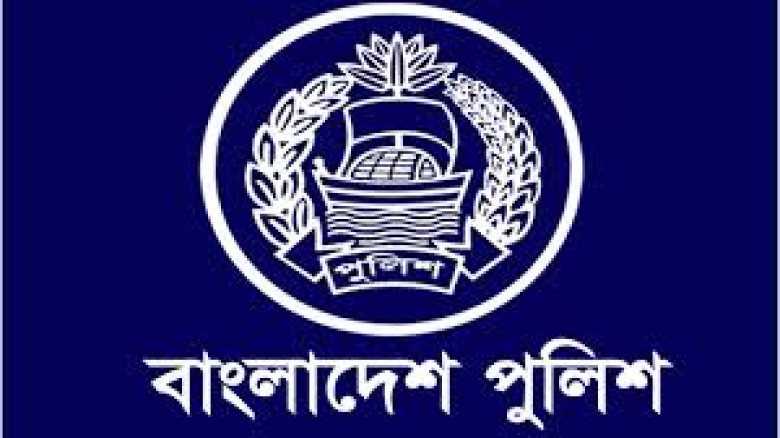 পুলিশ সুপার পদমর্যাদার ১৩ কর্মকর্তাকে বদলির নির্দেশ