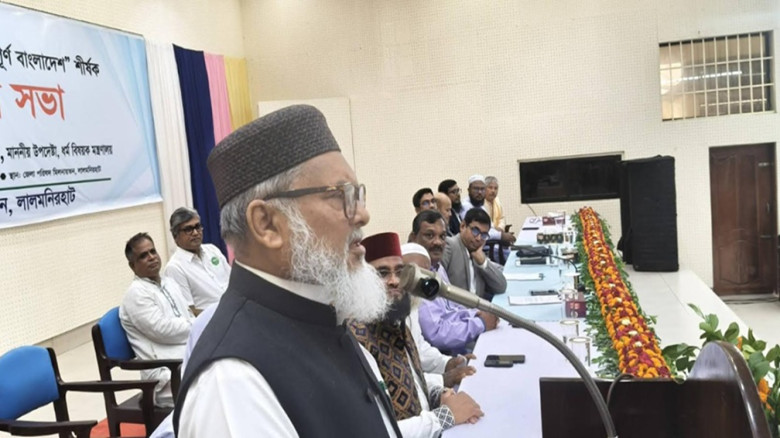 দেশে সাংবিধানিক ধারাবাহিকতা অক্ষুণ্ণ থাকবে, ব্রেক হলে হবে ক্