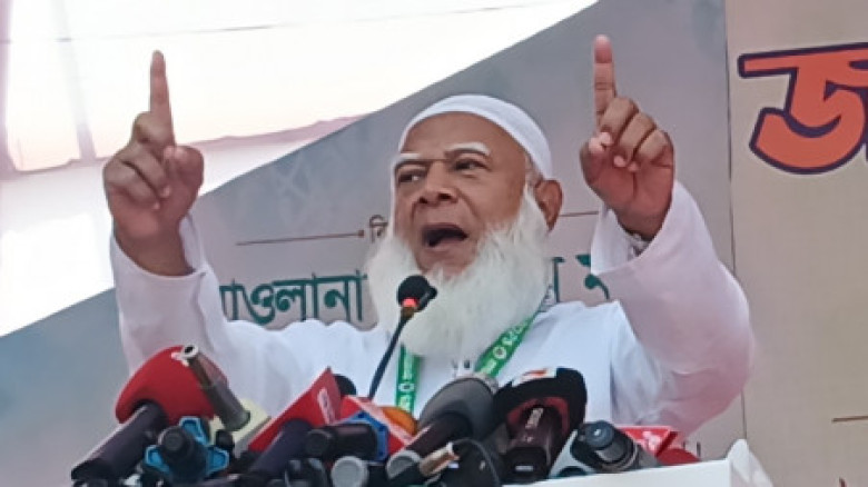 ফের জামায়াতের আমির হলেন শফিকুর রহমান