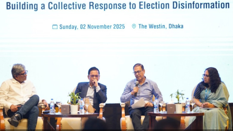 জাতীয় নির্বাচনে ভুয়া তথ্যঝুঁকির চ্যালেঞ্চ নিয়ে ডিজিটালি রাই