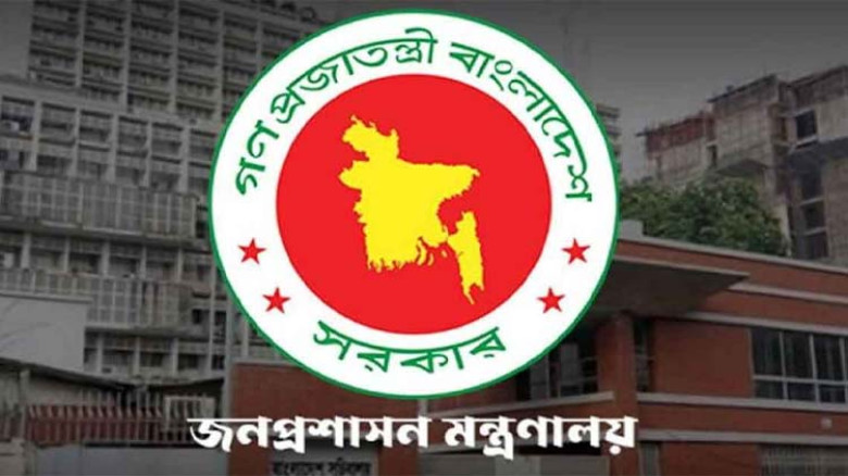 ৪ মন্ত্রণালয় ও বিভাগে নতুন সচিব নিয়োগ