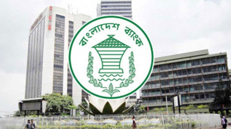 ডলার না ভেঙেই রপ্তানিকারকদের জন্য টাকার সুবিধা ঘোষণা...