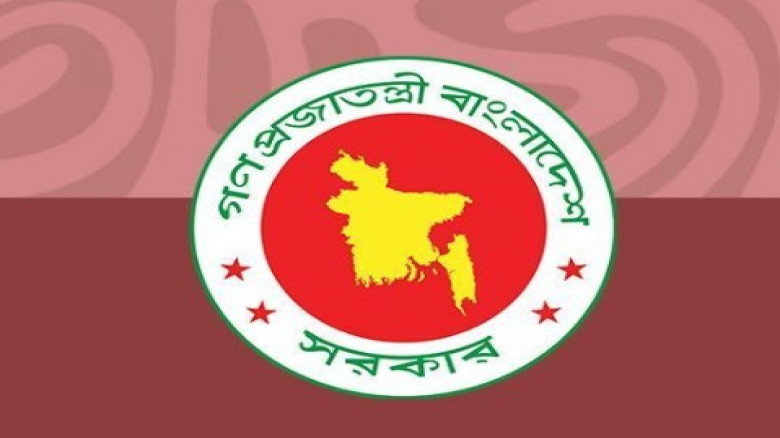 জাতীয় ও আন্তর্জাতিক দিবস পালনের নতুন তালিকা প্রকাশ