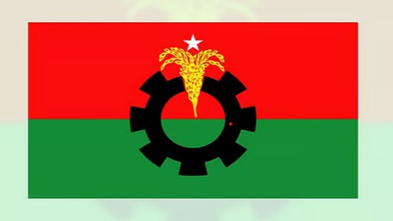 বিএনপির ২৩৭ প্রার্থীর মধ্যে ১০ জন নারী