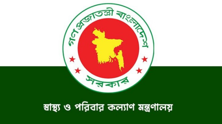 মেডিকেল শিক্ষকদের জন্য সুখবর: বিশেষ বিষয়ে ৭০ শতাংশ প্রণোদনা