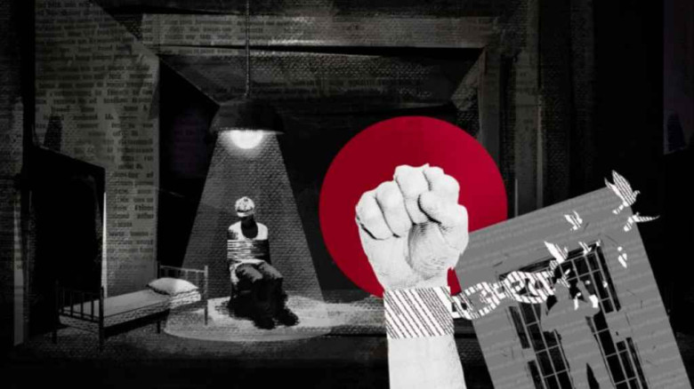 গুমের সর্বোচ্চ শাস্তি মৃত্যুদণ্ড