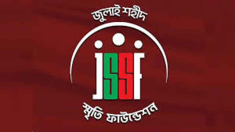 জুলাই স্মৃতি ফাউন্ডেশনের ১০ কর্মকর্তার বিরুদ্ধে মামলা