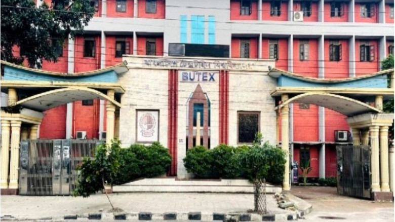 বুটেক্সের ভর্তি বিজ্ঞপ্তি প্রকাশ