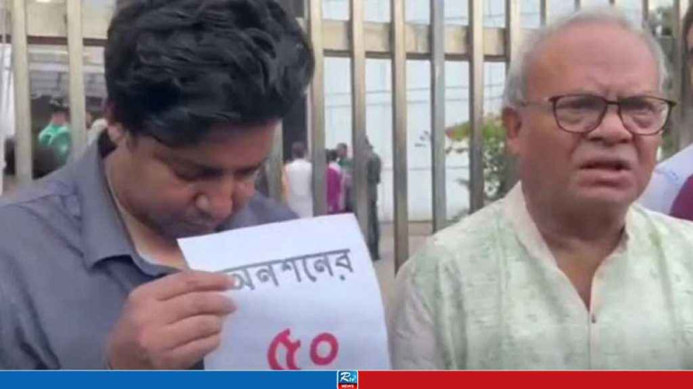 অনশনরত তারেকের পাশে বিএনপির রিজভী